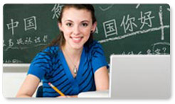 Chinese Lessons for Teens (13-17)