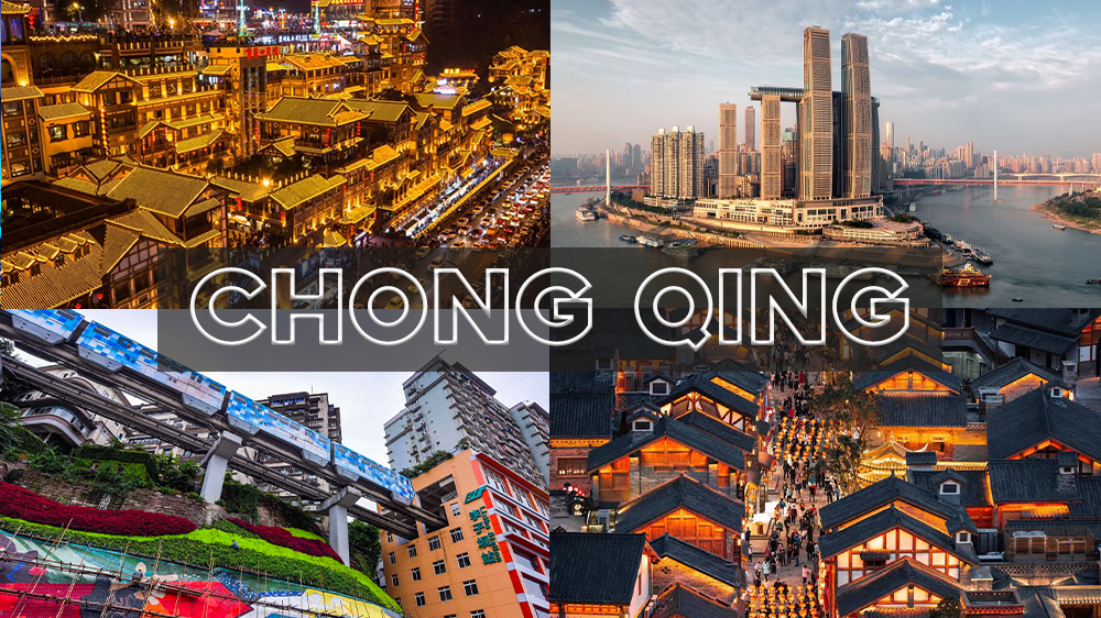 ChongQing
